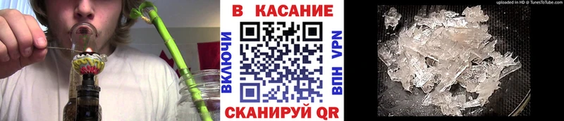 Цена Ветлуга КОКАИН  Конопля  А ПВП  Псилоцибиновые грибы  МЕФ  Гашиш 