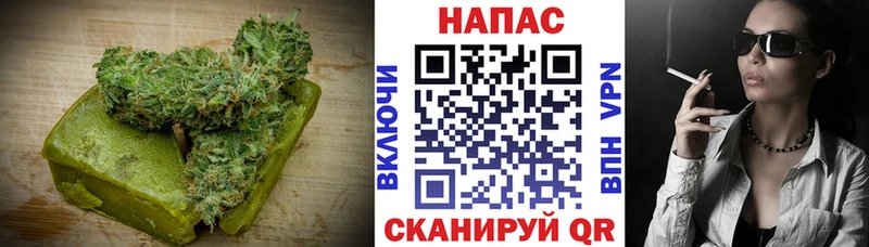 Canna-Cookies конопля  блэк спрут онион  Ветлуга 