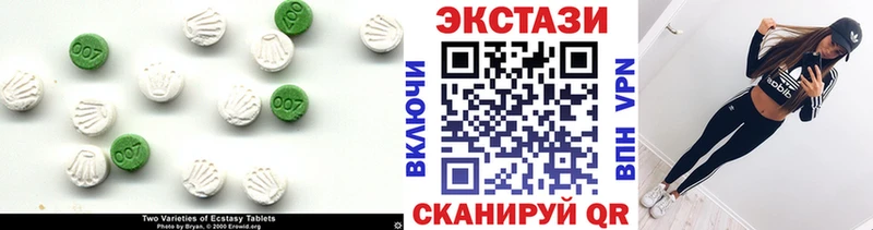 Ecstasy TESLA  shop какой сайт  Ветлуга 