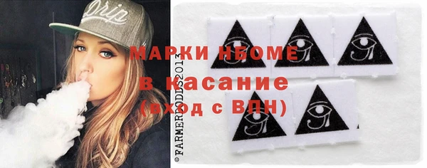экстази Алексин