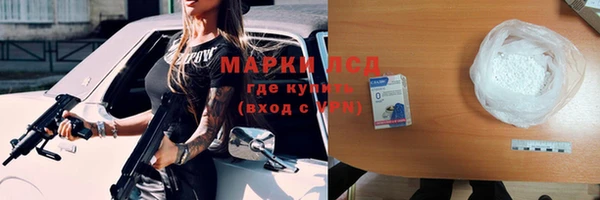 бошки Алзамай