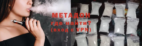амфетамин Алексеевка
