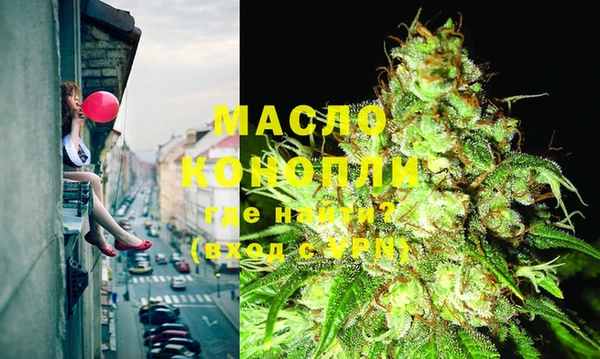 амфетамин Алексеевка