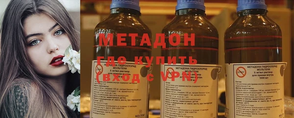 экстази Алексин